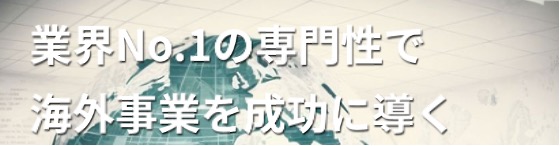 HRアワード2025