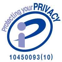 Privacy